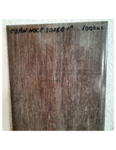 Azulejo Revestimiento 20X60 Hispania Ogan Noce Revestimiento Pared Interior Maderaporcelanicootros