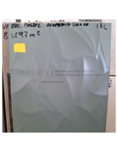 Azulejo Revestimiento 20X60 Hispania Pastel Aluminio Dec Revestimiento Pared Interior Colorrelieveotros